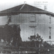 Photo of the Octagon House